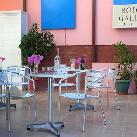 아파트호텔 Rhodos Horizon Boutique-adults Only 4*